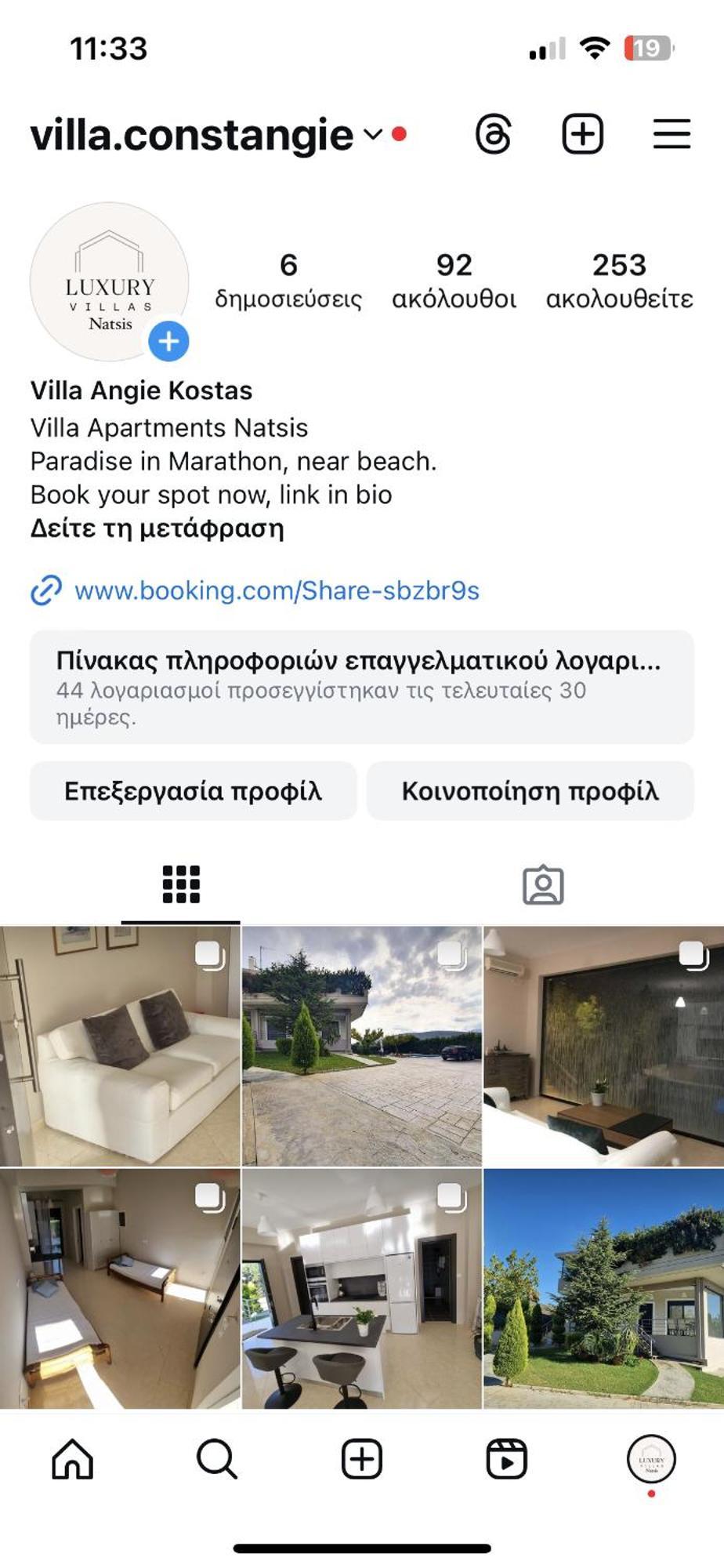 Villa Constangie Marathon  Ngoại thất bức ảnh